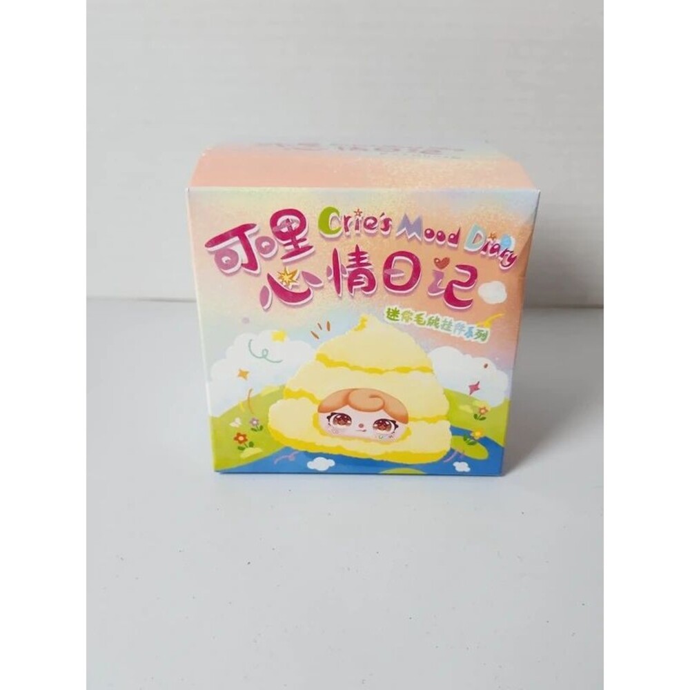 Cries Mood Diary Blind Box